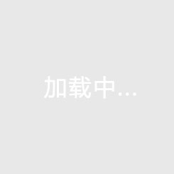 武威海景房30万左右买哪里（武威住哪里比较好）